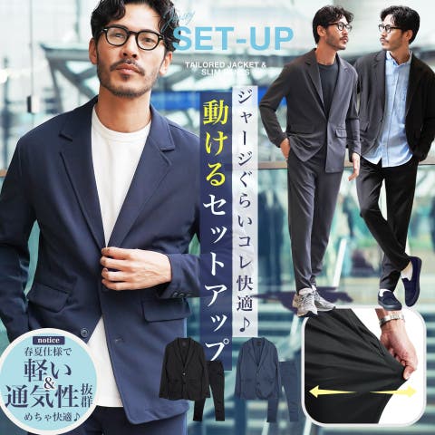 JIGGYS SHOP（ジギーズショップ） | ◆ジャージセットアップ◆