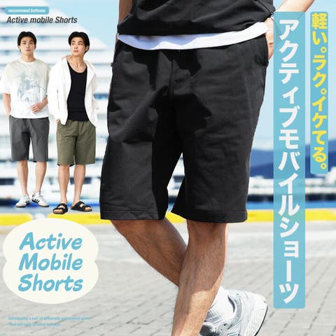 JIGGYS SHOP | JG000014599