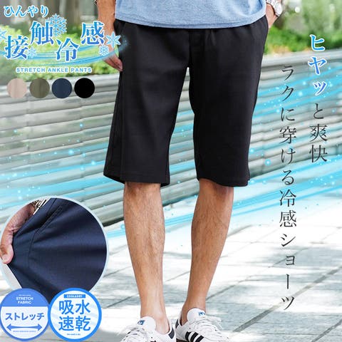 JIGGYS SHOP | JG000014628