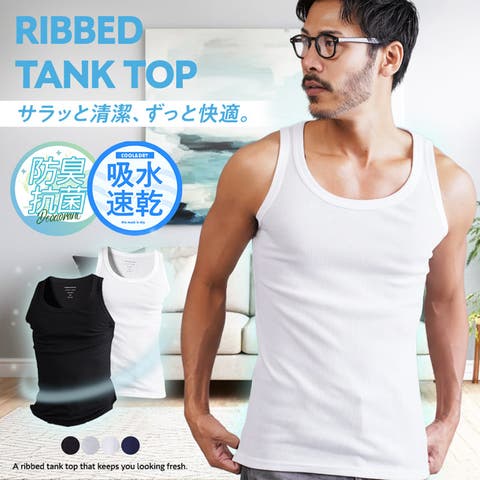 JIGGYS SHOP | JG000014648