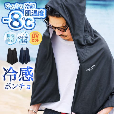 JIGGYS SHOP | JG000014638