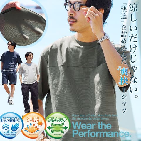 JIGGYS SHOP | JG000014631