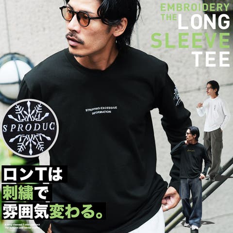 JIGGYS SHOP | JG000014668
