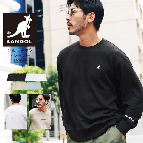 jiggysshopselect（ジギーズショップセレクト） | カンゴール トレーナー ビッグシルエット◆KANGOL クルーネックトレーナー◆スウェット プルオーバー メンズ ブランド 長袖 ロゴ スエット おしゃれ ワンポイント ゆったり オーバーサイズ トップス 韓国 ファッション ペアルック 服 春服 秋服 冬服 白 黒 秋冬