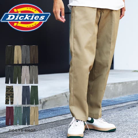 チノパンツ(チノパン) （メンズ）｜メンズファッション通販