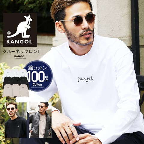 jiggysshopselect（ジギーズショップセレクト） | カンゴール ロンT メンズ ブランド◆KANGOL クルーネックロンT◆長袖Tシャツ クルーネック ロングtシャツ 春服 秋服 無地 カットソー 長袖 おしゃれ ティーシャツ サーフ系 ペアルック 白 黒