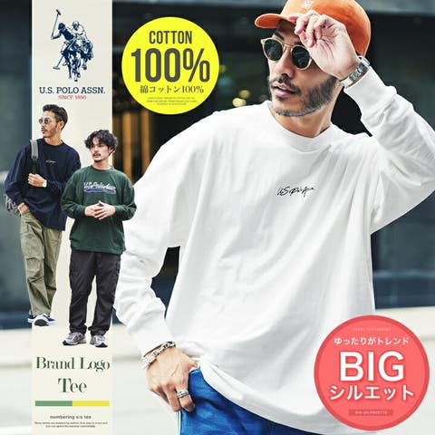 jiggysshopselect（ジギーズショップセレクト） | ◆US.POLO ASSN.(ユーエスポロアッスン)US.POLO ASSN. ブランド別注オーバーサイズロンT◆ロンT メンズ Tシャツ おしゃれ 長袖Tシャツ ロンティー カットソー トップス メンズファッション 春 春服 春物 夏物 ビッグシルエット ゆったり 綿 綿100％