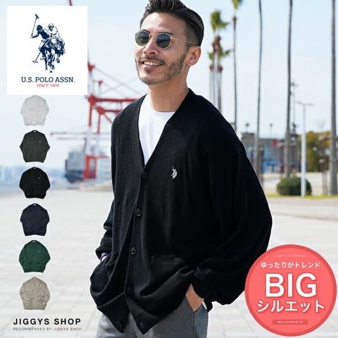 jiggysshopselect（ジギーズショップセレクト） | ◆US.POLO ASSN.(ユーエスポロアッスン) 別注コットンタッチカーディガン◆メンズ カーディガン おしゃれ トップス メンズファッション グレー ブラック ネイビー グリーン ビッグシルエット オーバーサイズ ゆったり 春 春服 春物 秋 秋服 秋物