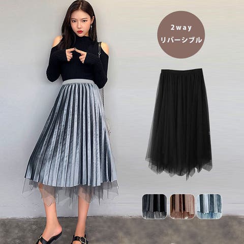 JOCOSA | JCSW0000673