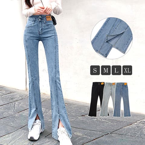 スリットパンツ のアイテム - ファッション通販SHOPLIST