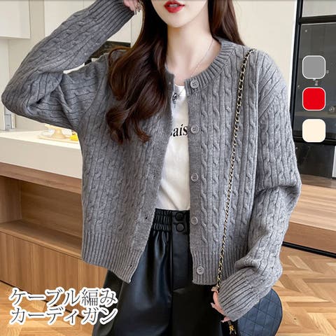 JOCOSA | JCSW0001804