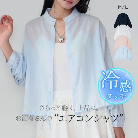 JOCOSA | JCSW0001973