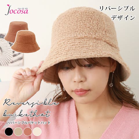 JOCOSA | JCSW0001817