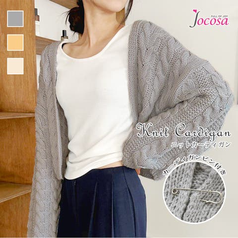JOCOSA | JCSW0001834