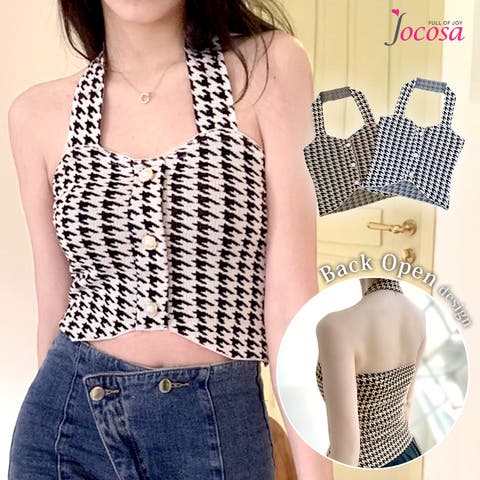 JOCOSA（ジョコサ） | ニット ホルターネック 千鳥格子柄 ノースリーブ 背中開き サマーニット トップス 韓国ファッション へそ出し セクシー おしゃれ 大人可愛い レディース 春 夏 秋 ホワイト 白 ベージュ 茶 ブラック 黒 フリーサイズ JOCOSA 7076