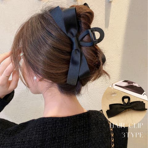 JS FASHION（ジェーエスファッション） | ヘアクリップ 全3種 リボン ベロア りぼん 黒 ブラック バンスクリップ ヘアークリップ ヘアクリップ ヘアアクセサリー プチプラ シンプル カジュアル ヘアアレンジ レディース まとめ髪 髪留め 髪飾り 髪セット 秋 冬 秋冬 プレゼント オフィス 上品 可愛い【230925】