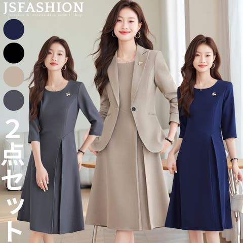 JS FASHION（ジェーエスファッション） | ワンピース スーツ 全4色 セットアップ ジャケット ワンピース 2点セット タック入り 上下セット 長袖 黒 紺 フォーマル きれいめ おしゃれ レディース 通勤 オフィスカジュアル 大きいサイズ 卒業式 入学式 ママスーツ【zlz1700019】