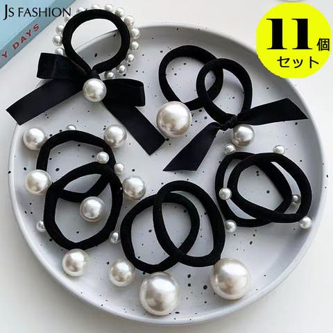 結婚式の2次会成人式へ日本ではなかなか無いビックサイズの