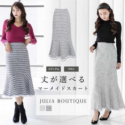JULIA BOUTIQUE（ジュリアブティック） | 選べる2丈・ツイードマーメイドスカート [22535 ロングスカート マキシスカート レディース マキシ丈 膝丈 ひざ丈 ミモレ丈 ハイウエスト タイト チェック 総柄]