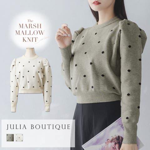 JULIA BOUTIQUE | BA000005622