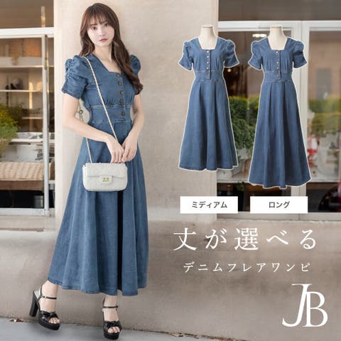 JULIA BOUTIQUE | BA000005687