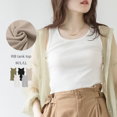 JungleJalopy | BEKW0000560