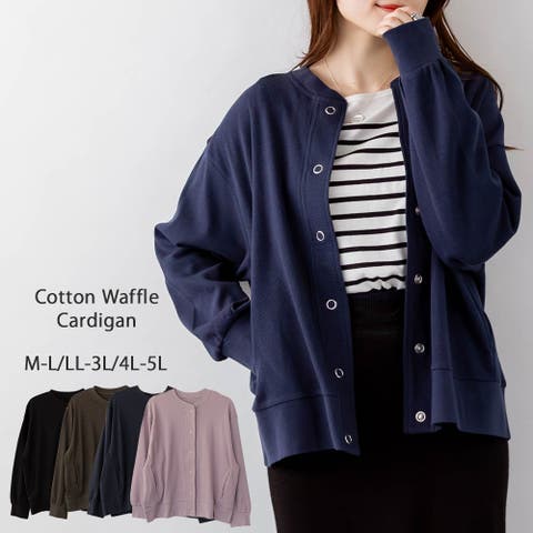 JungleJalopy | BEKW0000515