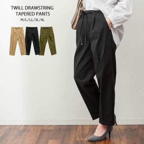 JungleJalopy | BEKW0000187