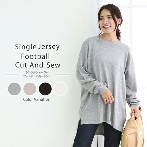 JungleJalopy | BEKW0000286
