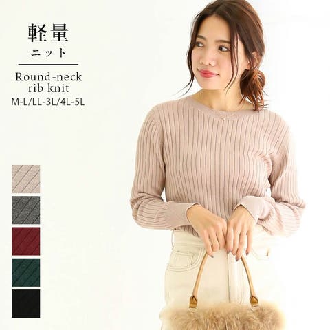 JungleJalopy | BEKW0000493