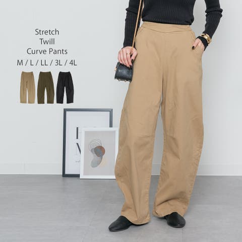 JungleJalopy | BEKW0000821