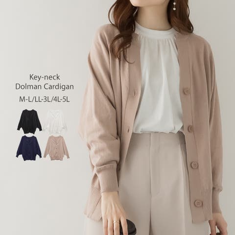 JungleJalopy | BEKW0000511