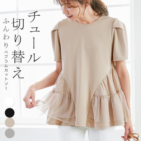 karei | KRIW0001541