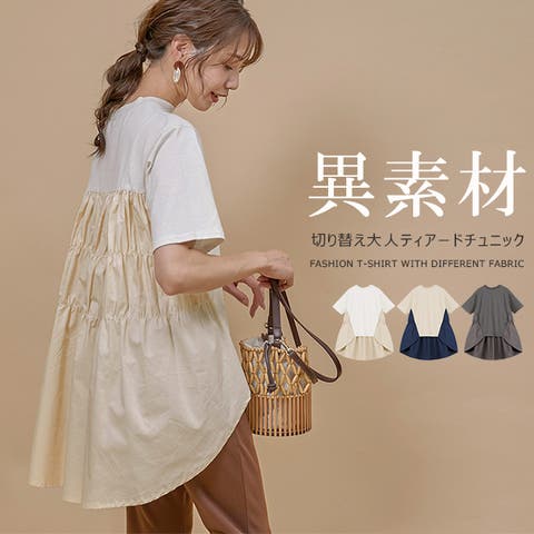 karei | KRIW0001499