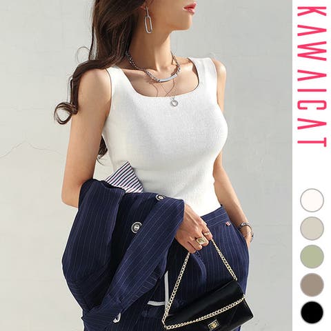 KawaiCat | KW000017046