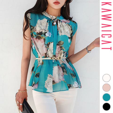 KawaiCat | KW000017096