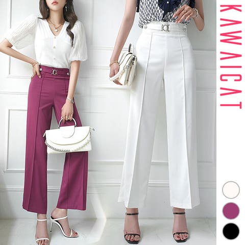 KawaiCat | KW000017127