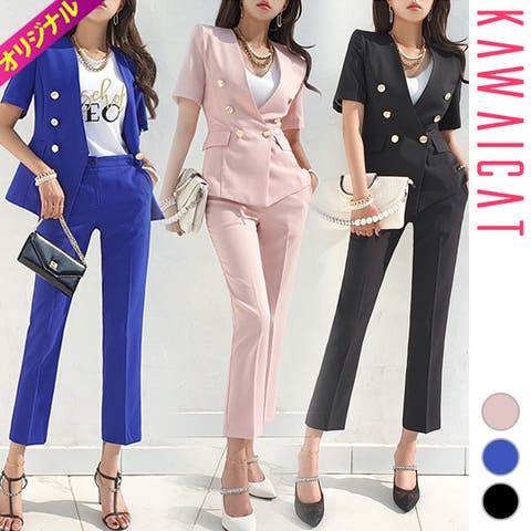 KawaiCat | KW000017254