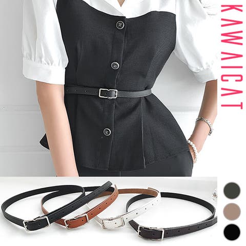 KawaiCat | KW000017272