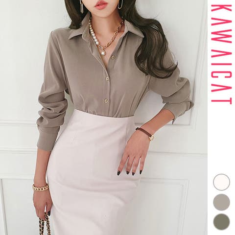 KawaiCat | KW000017652