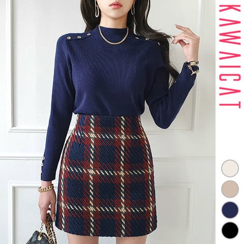 KawaiCat | KW000017955