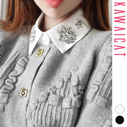 KawaiCat | KW000017990