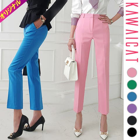 KawaiCat | KW000018059