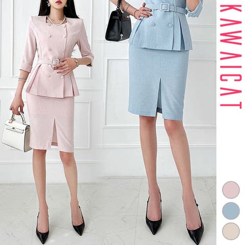 KawaiCat | KW000018319