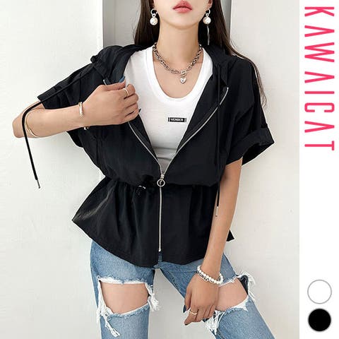 KawaiCat | KW000018720