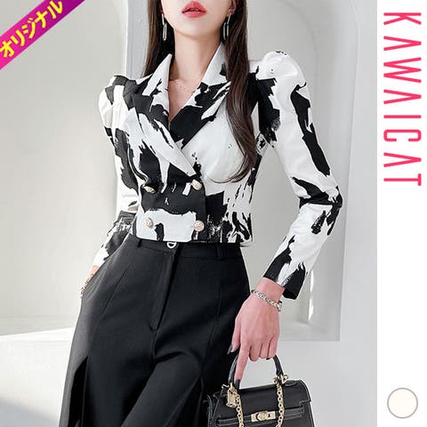 KawaiCat | KW000019475