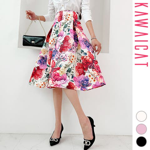 KawaiCat | KW000019574