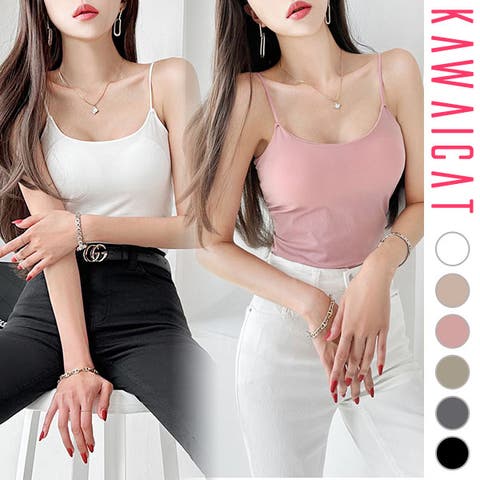 KawaiCat | KW000019667