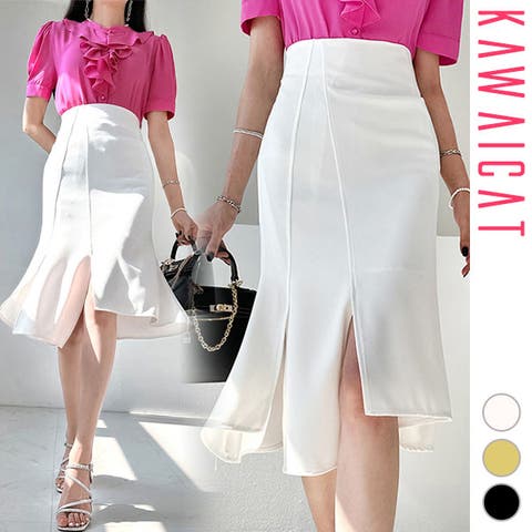 KawaiCat | KW000020070