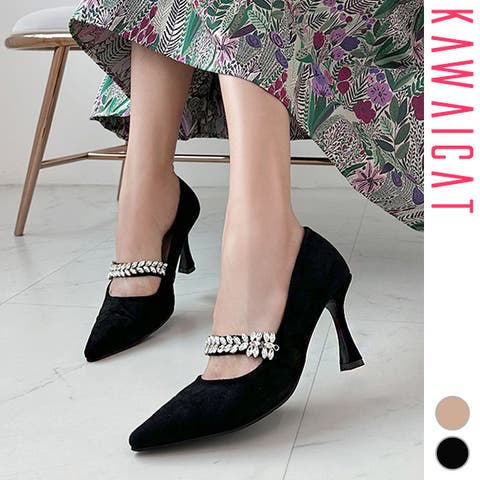 KawaiCat | KW000020172